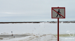 С 23 мая в Нарьян-Маре выход на лед запрещен