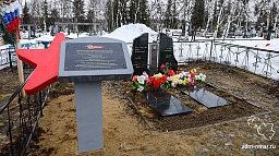 «Чистый город» установил 211 памятников ветеранам Великой Отечественной войны