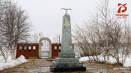 Когда были установлены в Нарьян-Маре памятники героям Великой Отечественной войны?