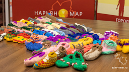 Нарьянмарцы могут поучаствовать в первом чемпионате России по вязанию носков