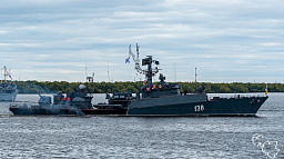 Нарьян-Мар поздравляет Северный флот, в состав которого входит малый противолодочный корабль «Нарьян-Мар», с Днем военно-морского флота России