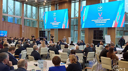 Глава Нарьян-Мара принял участие в V съезде Всероссийской ассоциации развития местного самоуправления