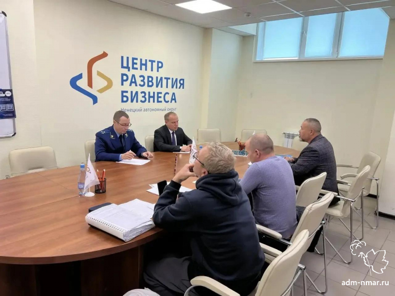 В прокуратуре Архангельской области и НАО состоялся Всероссийский день приема предпринимателей