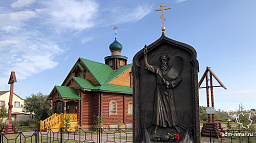 В Нарьян-Маре открыли памятник протопопу Аввакуму