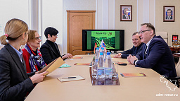 В мэрии прошла встреча главы Нарьян-Мара с генеральным консулом ФРГ в Санкт-Петербурге