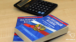 Получаем налоговый вычет по месту работы, не заполняя декларацию