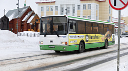 Временный запрет на ремонтные работы