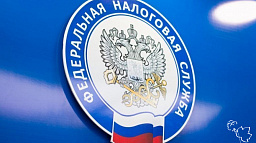 Новый порядок обжалования актов налоговых органов ненормативного характера, действий или бездействия их должностных лиц