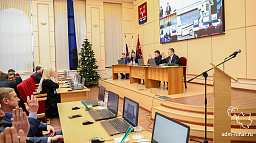 В бюджет Нарьян-Мара на 2019 год внесены заключительные поправки
