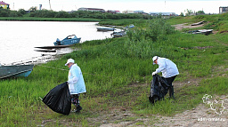 Жители Сахалина почистили от мусора берег Лесозаводской курьи