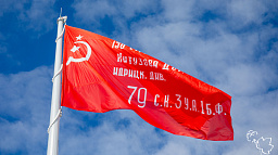 Знамя Победы подняли над Нарьян-Маром