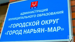 Конкурс «Лучшая благоустроенная территория». 