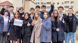 Ученики выбирают благоустройство территории от школы №1 до «близнецов»