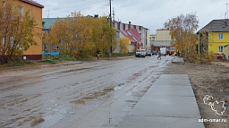 В переулке Рыбацкий появится новый тротуар
