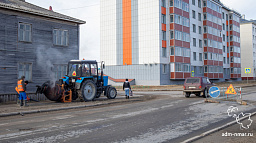 «Чистый город» приступил к ямочному ремонту и продолжает откачивать лужи