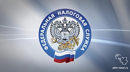 Налоговая служба рекомендует досрочно сдать отчет в ПФР по форме СЗВ-М за май и апрель 2020 года для получения субсидии из федерального бюджета 