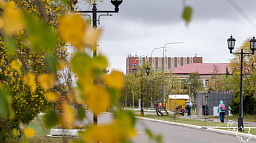 Молодежь города может принять участие во Всероссийском форуме «Дигория»