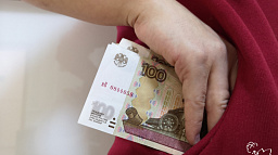 Расскажите подросткам, как не стать помощником мошенника