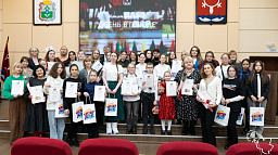 В городской администрации наградили победителей и участников конкурса «Осень в городе!»