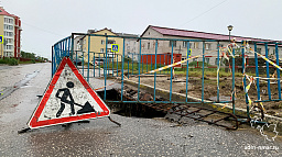 На перекрестке улиц Ненецкая и Оленная перекроют дорогу на время ремонта
