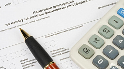 Сдавали квартиру в аренду – представьте декларацию