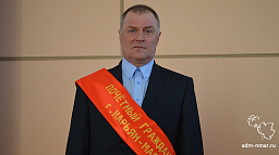 День рождения отмечает Почетный гражданин Нарьян-Мара Сергей Попов