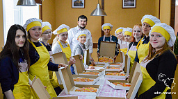 Городские школьники провели кулинарные выходные