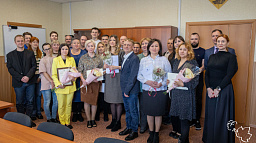 15 сотрудников Управления городского хозяйства получили награды