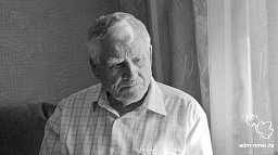 Ушел из жизни ветеран Великой Отечественной войны Иван Дмитриевич Кузьмин 