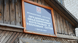 ПОК и ТС подвел итоги акции «В Новый год без долгов»