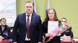 Сотрудники вневедомственной охраны получили в свой профессиональный праздник поздравления 
