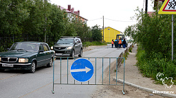 Ограничение движения по улице Заводская