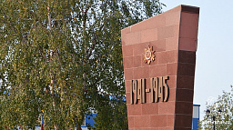 Обелиск Победы будет отремонтирован