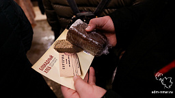 В Нарьян-Маре проходит акция «Блокадный хлеб»