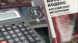В каких случаях по новому закону можно продать жилье и не платить НДФЛ