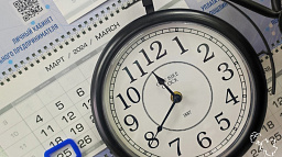 Календарь ЕНС: уведомления об исчисленных суммах налогов представляются не позднее 25 марта 