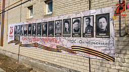 ТОС Нарьян-Мара отметили День Победы