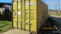 Владельцев контейнеров и стройматериалов ждут в муниципальном контроле