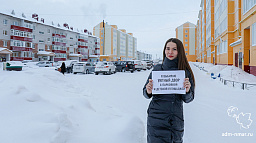 Двор, в котором удобно и безопасно