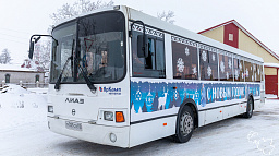 На маршрут вышел новогодний автобус желаний! 