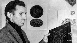 17 февраля исполнилось бы 85 лет автору герба Нарьян-Мара