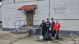 Городские предприятия вышли на Всероссийский субботник