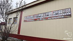 Как в микрорайонах Нарьян-Мара отметят День Победы