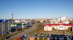 В филиале ППК «Роскадастр» отчитались по ключевым направлениям деятельности