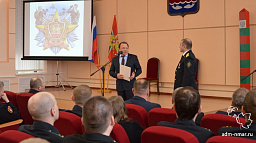 Пограничной службе 100 лет 