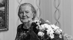 Не стало Почётного гражданина Нарьян-Мара Анны Бабиковой