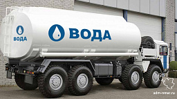 Договоры на подвоз воды с ПОК и ТС заключили 36 горожан