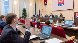 За три года почти 190 млн рублей направят на проект «Формирование комфортной городской среды»
