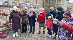 Первый юбилей отмечает ТОС «Октябрьский»