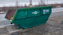 Не оставляйте после пикника мусор в лесу!